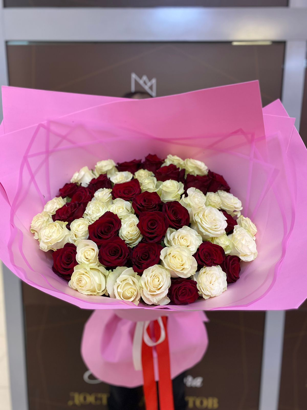 51 Роза Эквадор Б-193