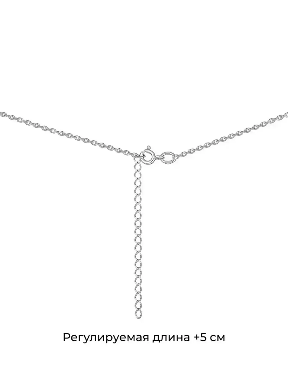 Колье с кулоном Луна Полумесяц и проекцией Я тебя люблю