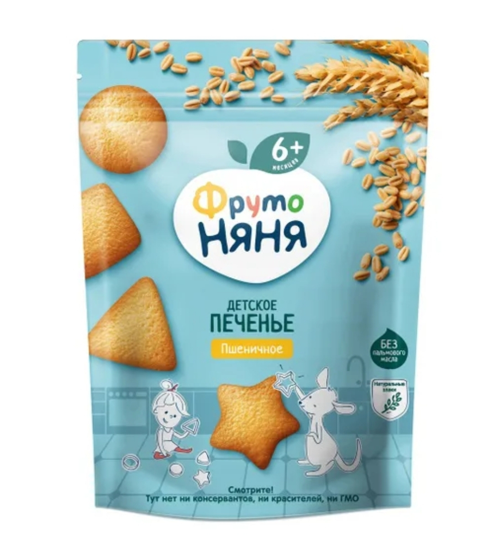 Печенье Фруто няня