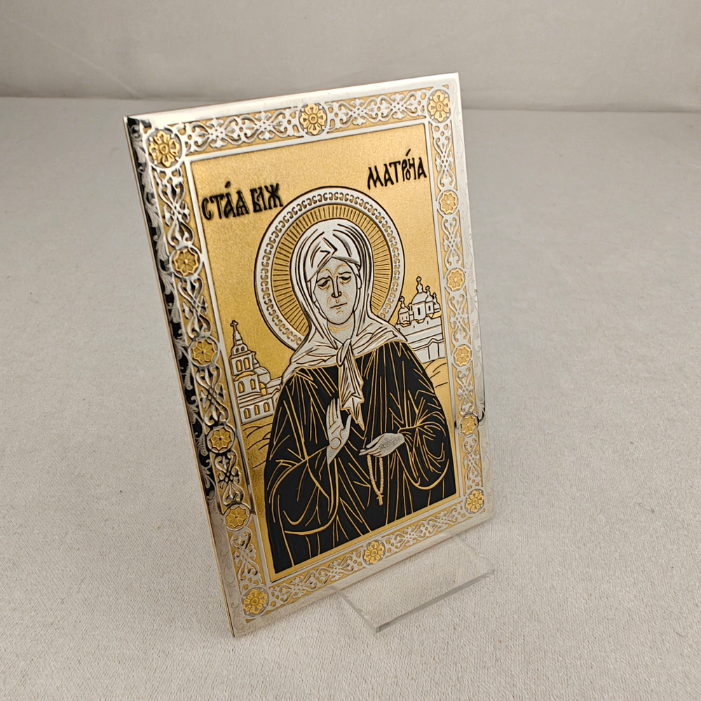 Икона Матрона Московская карманная