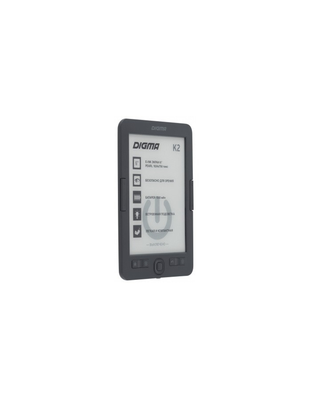 Электронная книга Digma K2G 6" E-ink HD Pearl 758x1024 600MHz/4Gb/microSDHC/frontlight темно-серый [1406109]