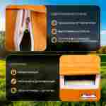 Пневмокаркасная всесезонная палатка «Комфорт» 5×3×2,5 м — из ПВХ, камуфляж