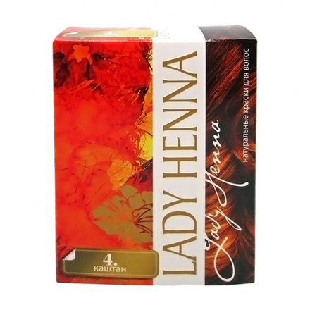 LADY HENNA Hair dye based on Henna Chestnut Краска для волос на основе Хны Каштан  60г