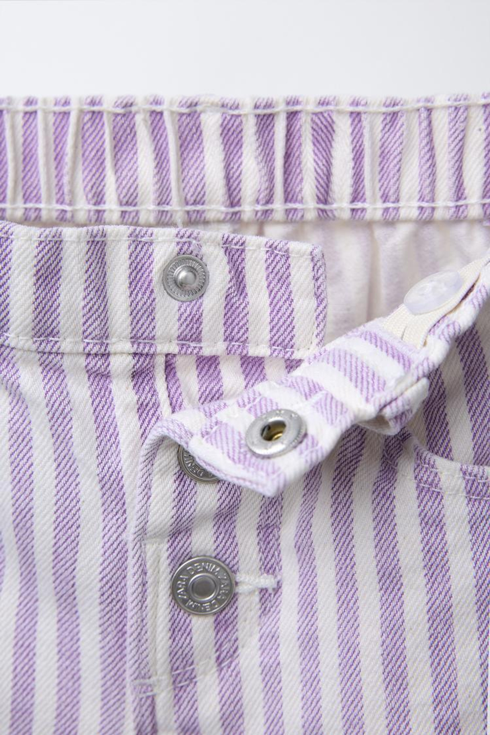ZARA БЕРМУДЫ TS FIT ИЗ ТВИЛА, ЛИЛОВЫЙ/БЕЛЫЙ