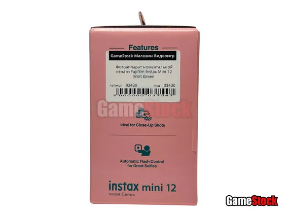 Фотоаппарат моментальной печати Fujifilm Instax Mini 12 Mint Green