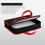 Папка с ручками 1 отделение, А4 Berlingo "Fast Track", 340*245*75мм, пластик, на молнии