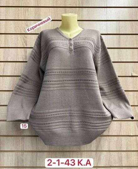 Кофта 2948356 Fabrika