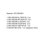 Орнамент CPU.VRS-064.1