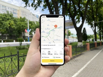 Яндекс Go предлагает вам использовать информацию для определения местоположения вашего смартфона