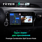 Teyes SPRO Plus 10" для Toyota Hilux 2015-2020