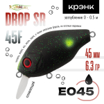 Воблер TsuYoki DROP SR 45F (45мм, 6.3гр)