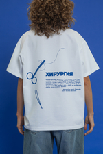 Футболка Хирург женская