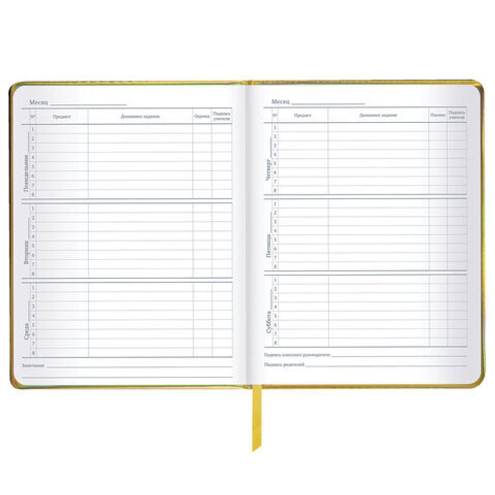 Дневник 1-11 класс 48 л., кожзам (твердая с поролоном), фольга, BRAUBERG HOLIDAY, "Музыка", 106914