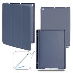 Чехол книжка-подставка Smart Case Pensil со слотом для стилуса для iPad 7, 8, 9 (10,2”) - 2019-2020-2021 (Лавандовый серый / Lavender Grey)