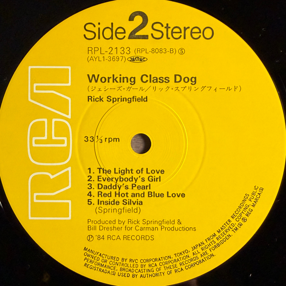 Rick Springfield ‎– Working Class Dog (Япония 1984г.)