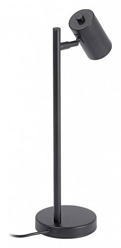 Настольная лампа офисная Vitaluce V2727 V2727-1/1L