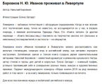 💰 Книги по 250 ₽ — Большая Распродажа!