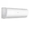 Haier 2U50S2SM2FA / AS25PS1HRA-M - 2шт.
