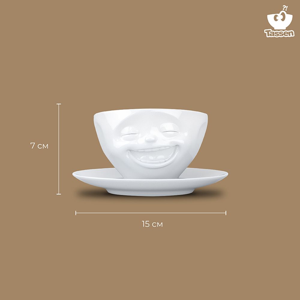 Чайная пара Laughing, 200 мл, белая