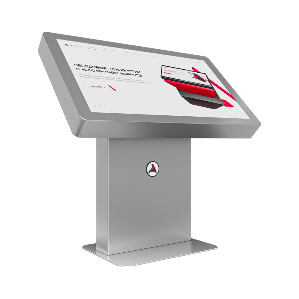 Интерактивный стол Chrome 32"