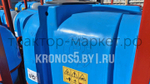 Опрыскиватель полевой навесной Biardzki P329/2 (400 л)