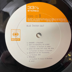 Винтажная виниловая пластинка LP Blue Oyster Cult (Japan 1975) (No Obi) Transmaniacon MC