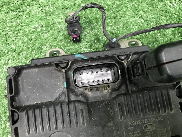 Блок управления муфты LR Discovery Sport (19-нв)