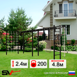 Уличная шведская стенка Sv Sport рукоход х 2 с комплектом турник прямой У53255 (Турник/Брусья/Деревянные/Кронш бокс/Канат/кольца/лестница/Сетка)