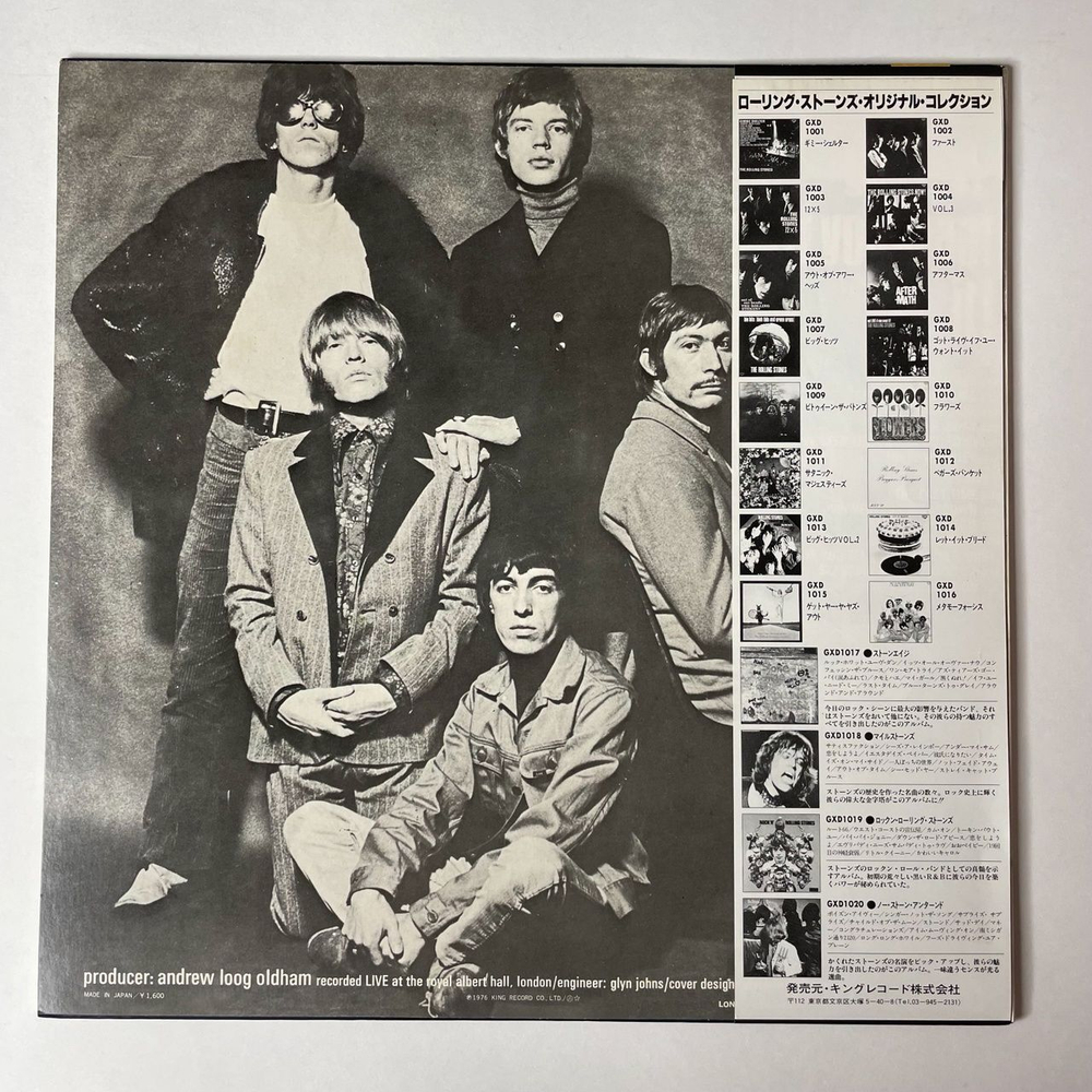 Винтажная виниловая пластинка LP The Rolling Stones Got Live If You Want It (Japan 1976) (Obi) Under My Thumb