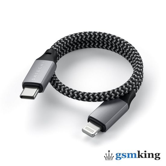 Satechi USB-C to Lightning Cable MFi 10-Inch Space Gray ST-TCL10M