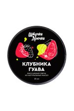 МАССАЖНАЯ СВЕЧА ШТУЧКИ-ДРЮЧКИ «КЛУБНИКА И ГУАВА», 25 МЛ