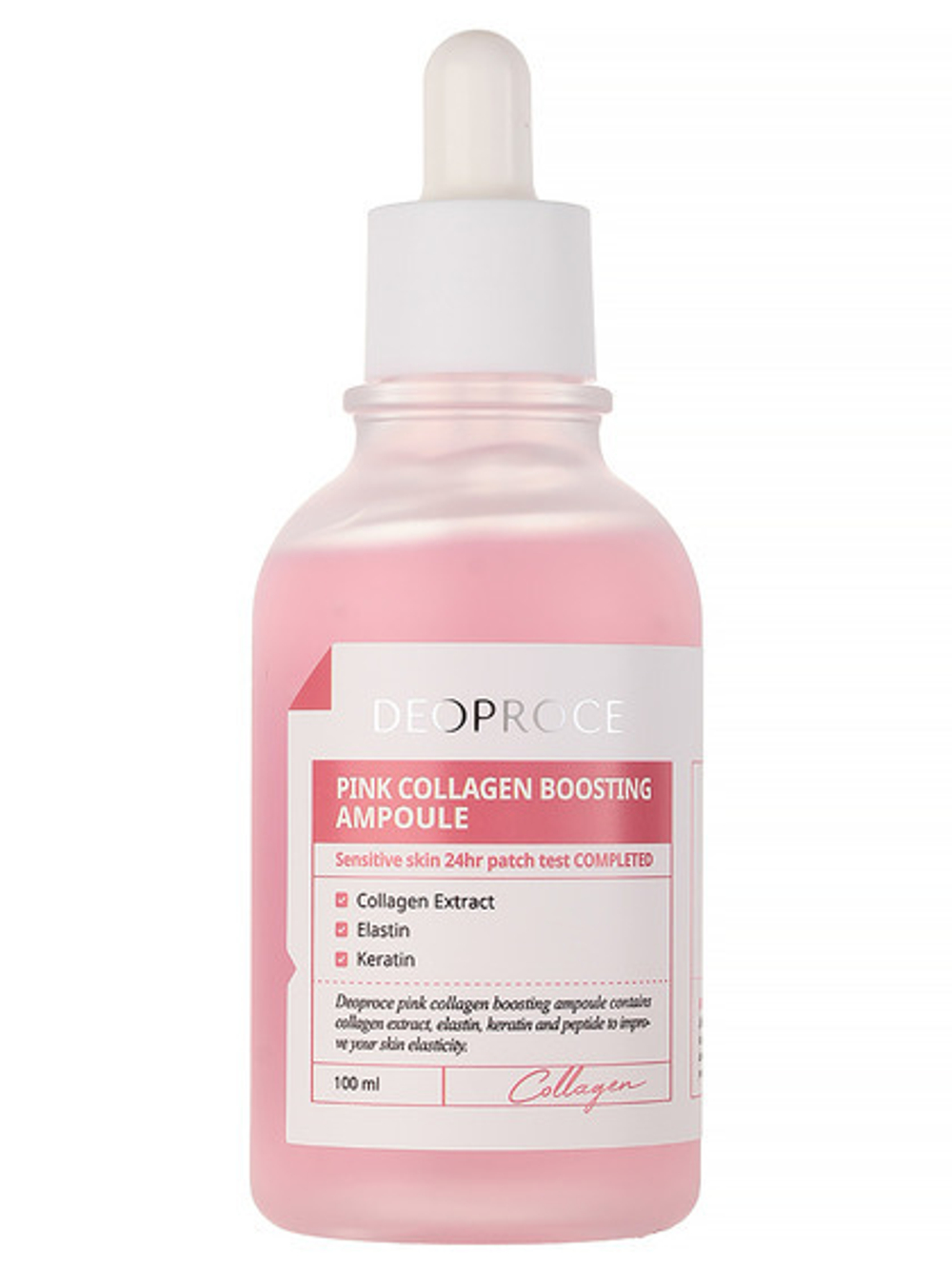DEOPROCE Сыворотка для лица с коллагеном/Pink Collagen Boosting Ampoule, 100мл
