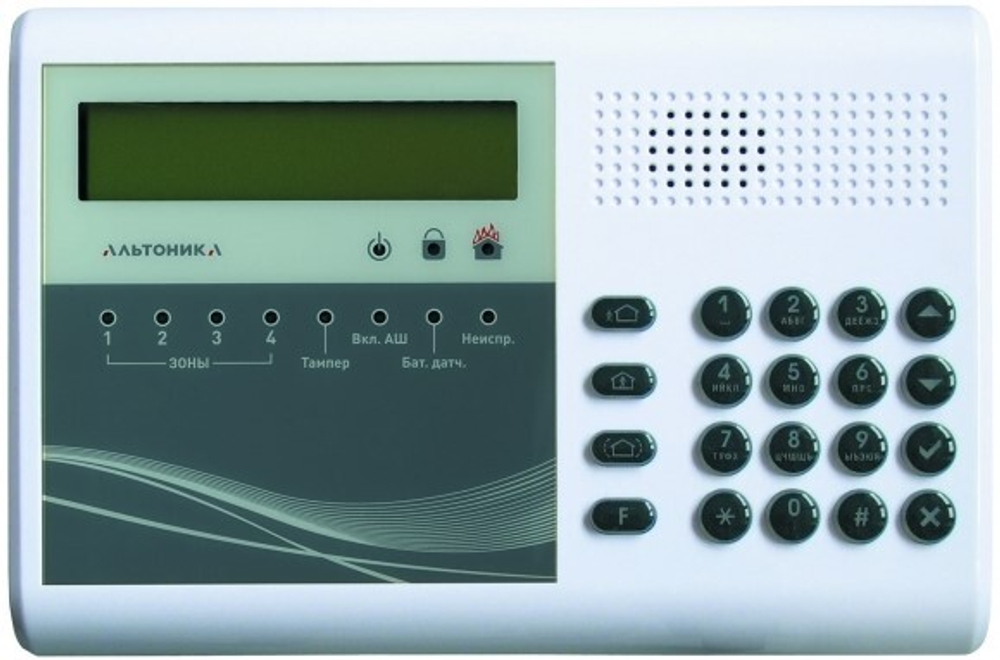 Пульт  Альтоника RS-200PN исп.2