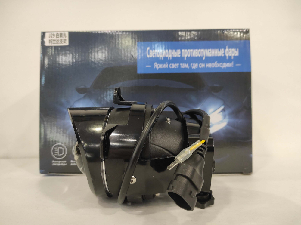 29 - Белый / ПТФ J-29 (белый), для Lada Largus, Kalina, Kalina II, Granta, Datsun, светодиодные противотуманные фары (2 шт. / комплект)