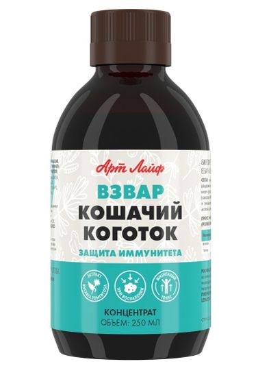 Взвар "Кошачий коготок"