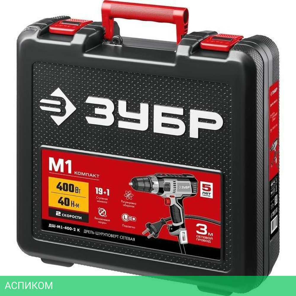 Дрель-шуруповерт ЗУБР ДШ-М1-400-2 К