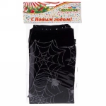 Перчатки карнавальные «Колдунья» удлиненные