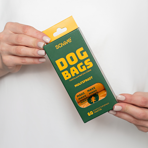 Биоразлагаемые пакеты Maxi 22*32см, мультифрукт SAVVE