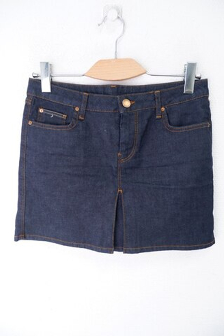 Юбка джинсовая 44 размер