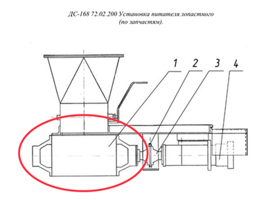 ДС-168 72.02.250 Лопастной затвор