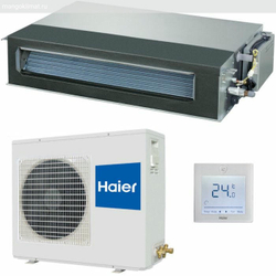 Haier AD50S2SM3FA / 1U50S2SJ3FA