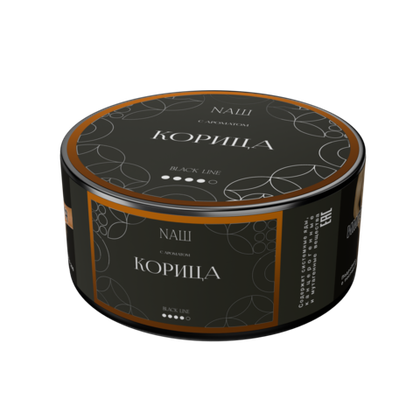 NАШ BLACK 100 КОРИЦА