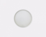 Накладной светильник Italline IT011 IT011-5020 white