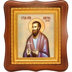 Виктор Матвеев мученик. Икона на холсте.