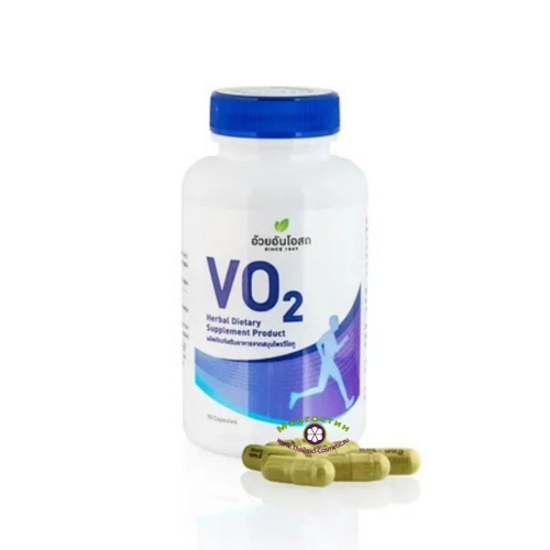 Капсулы при повышенных физических нагрузках VO2, Herbal One