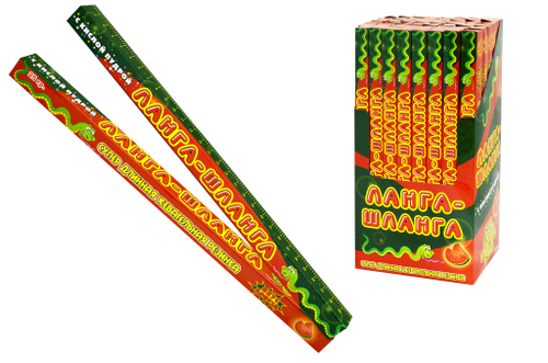 Жев. рез. с кисл. пудр. Ланга Шланга арбуз 6*48шт 25г