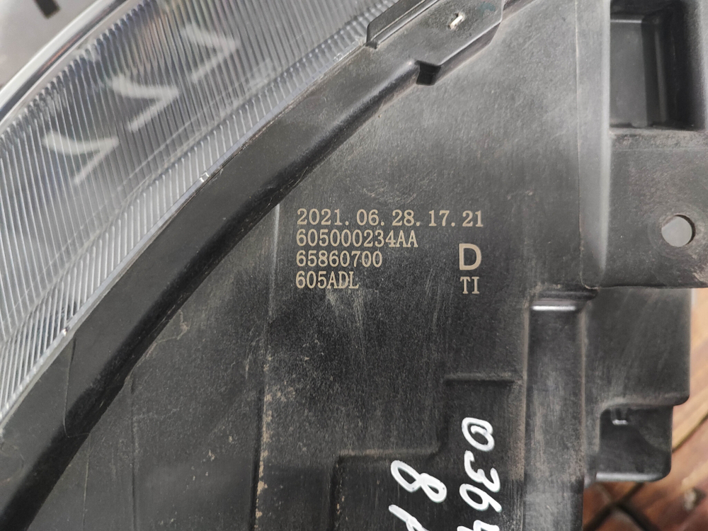 Фара левая LED Chery Tiggo 8 Pro Оригинал целая 605000234AA