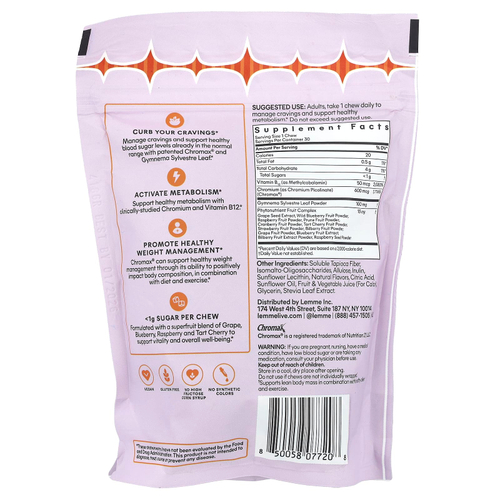 Lemme, Curb, для поддержки нежирной массы тела, мягкие жевательные таблетки, фруктовый коктейль, 30 жевательных таблеток в индивидуальной упаковке