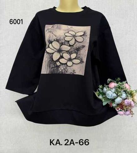 Кофта 414369 (0836758583) Fabrika