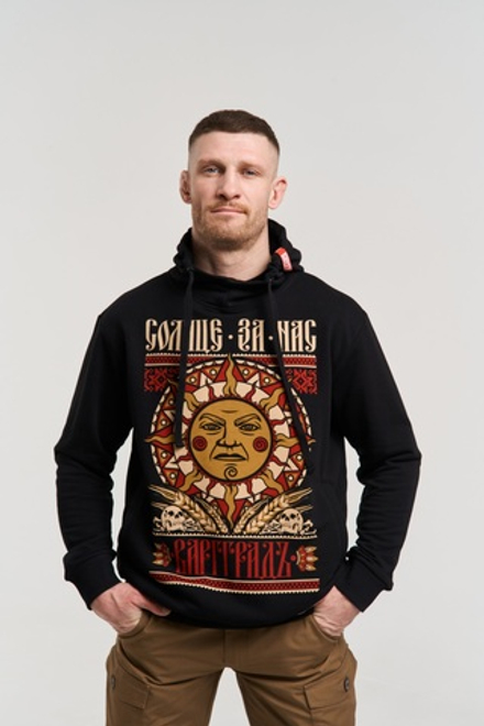 Black hoodie kangaroo "The sun is for us"